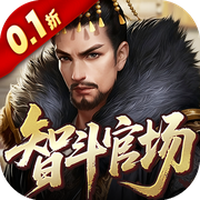 天下无双HD
